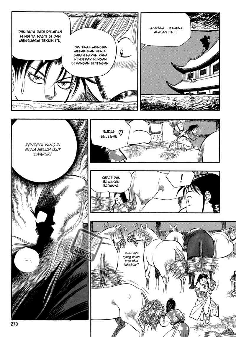 Yongbi Chapter 50 Gambar 12