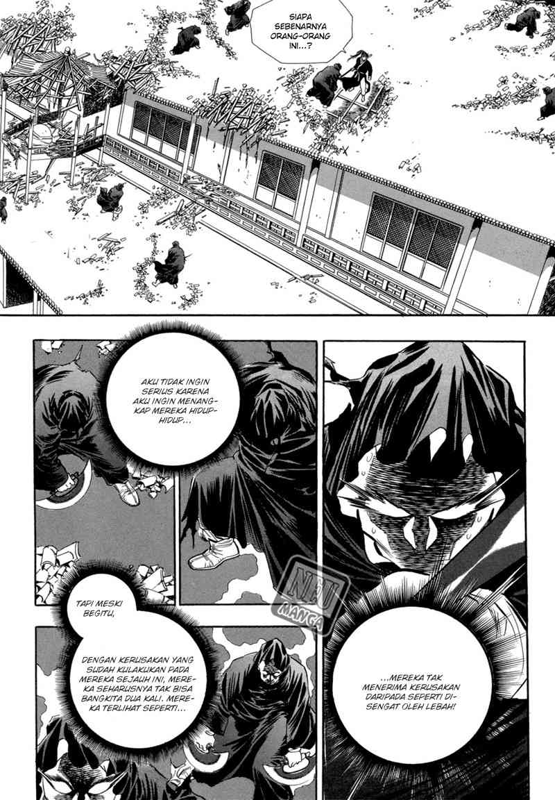 Yongbi Chapter 50 Gambar 16