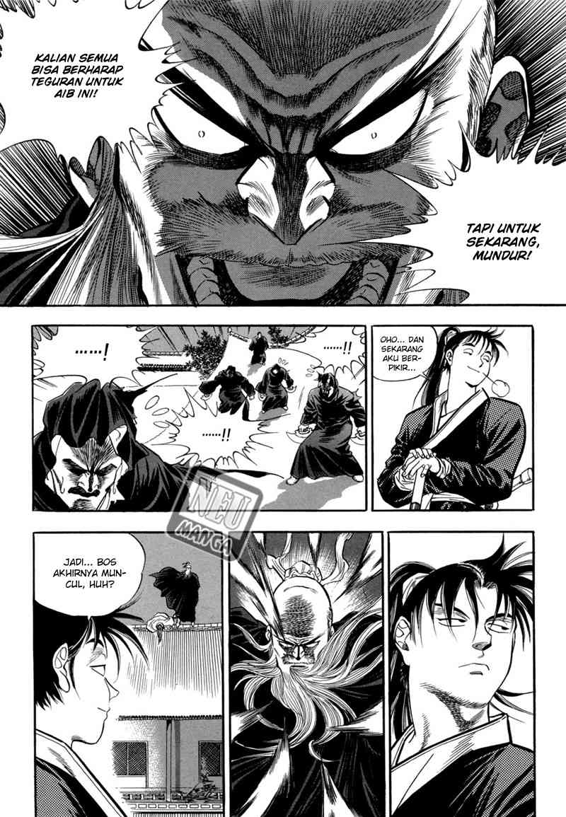 Yongbi Chapter 50 Gambar 20