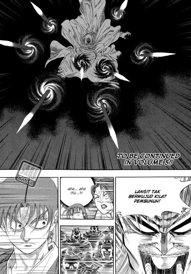 Yongbi Chapter 50 Gambar 24