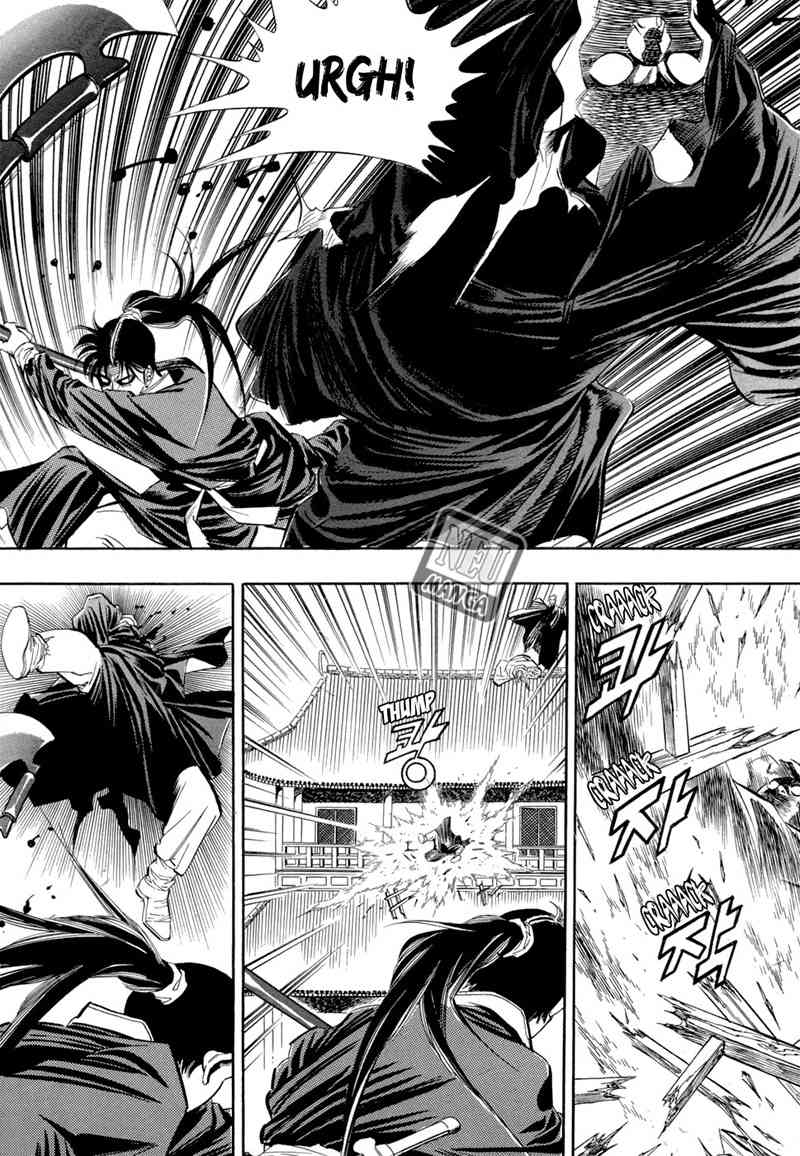 Yongbi Chapter 50 Gambar 6