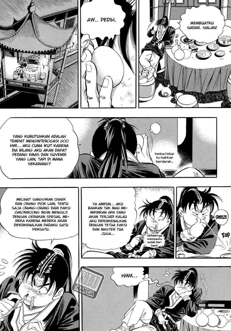 Yongbi Chapter 47 Gambar 14