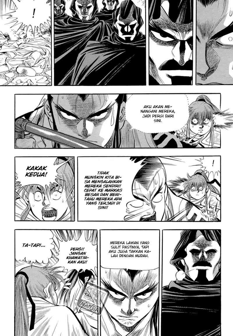 Yongbi Chapter 47 Gambar 3