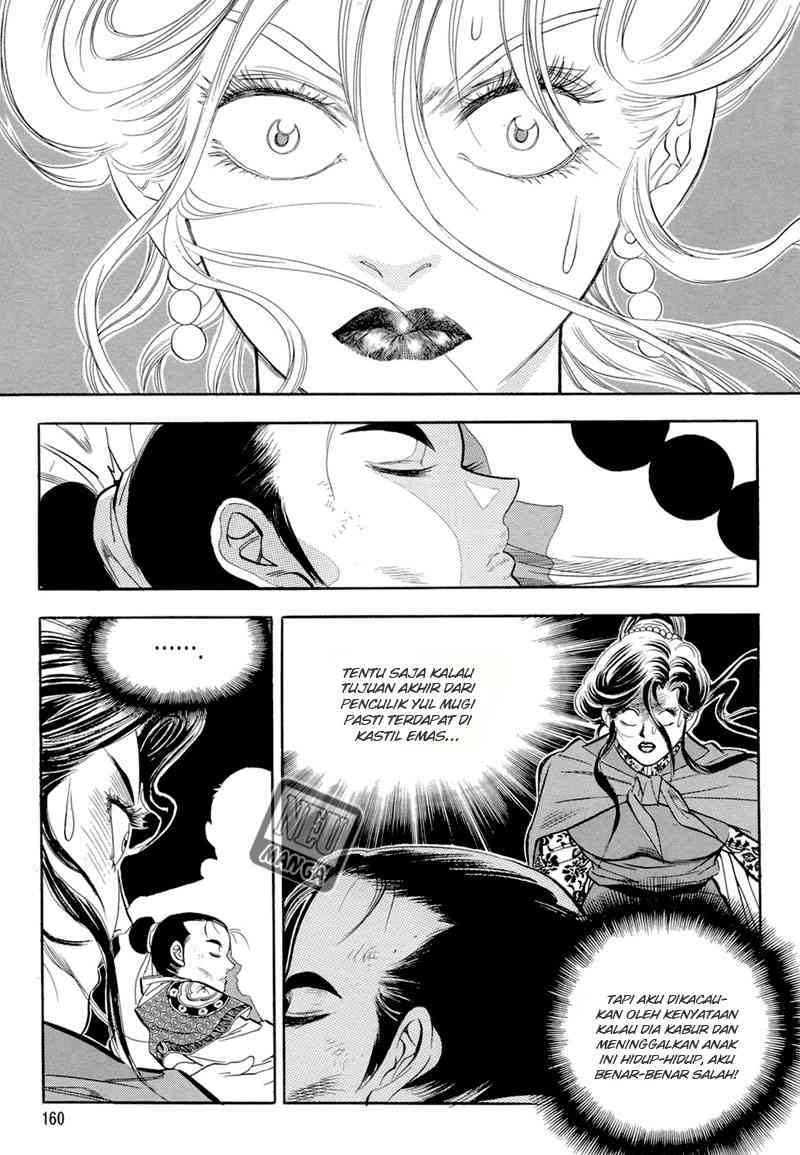 Baca Manhwa Yongbi Chapter 45 Gambar 2