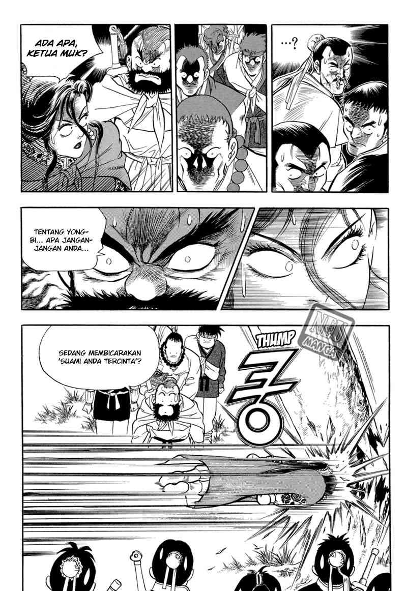 Yongbi Chapter 45 Gambar 5
