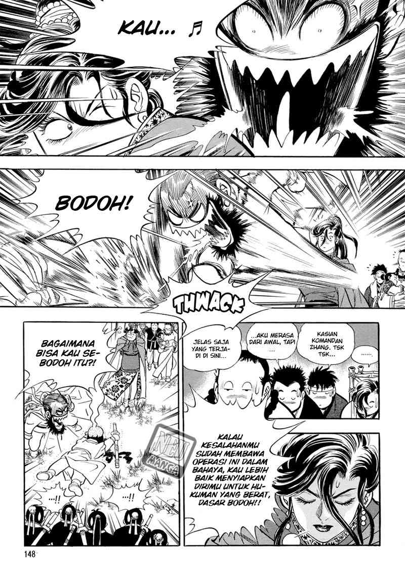 yongbi chapter 44 - Page 10