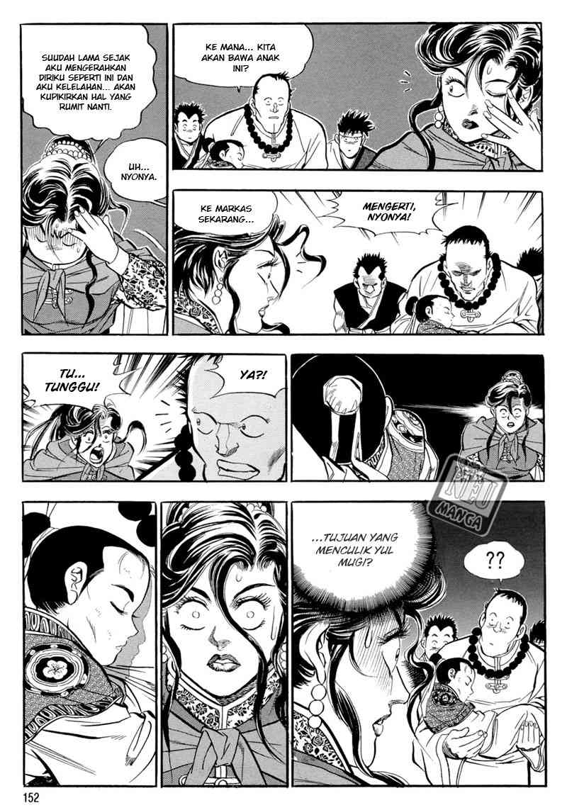 yongbi chapter 44 - Page 14