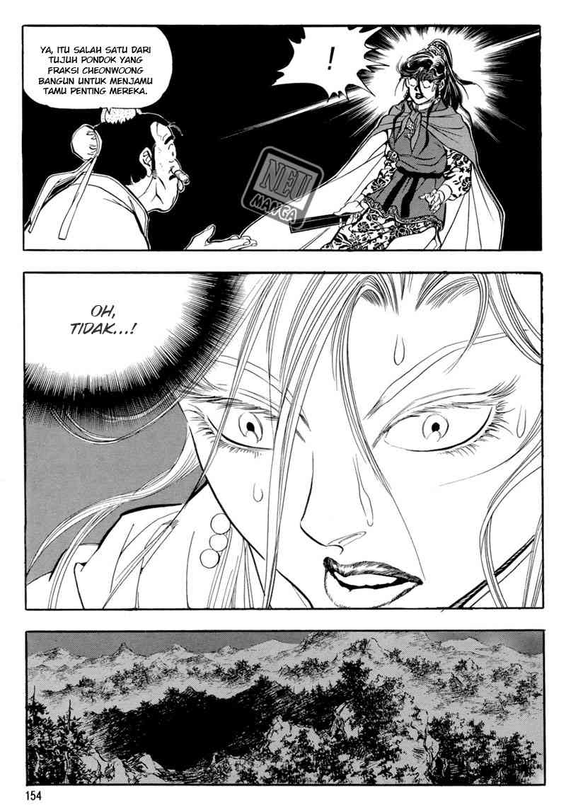 yongbi chapter 44 - Page 16