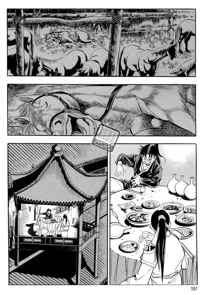 yongbi chapter 44 - Page 19