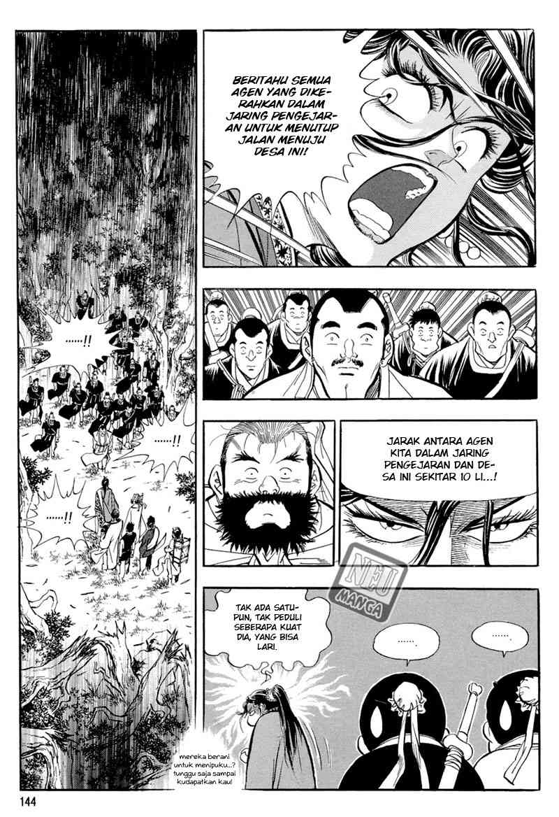 yongbi chapter 44 - Page 6