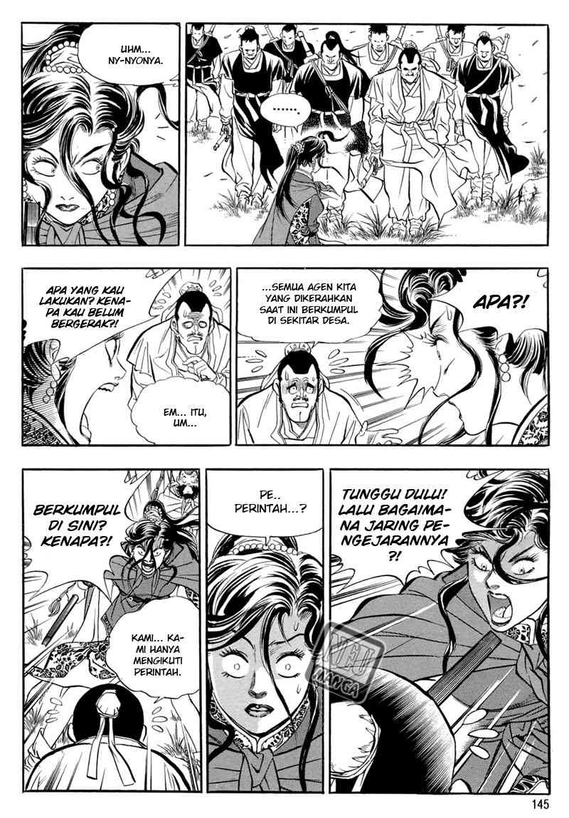 yongbi chapter 44 - Page 7