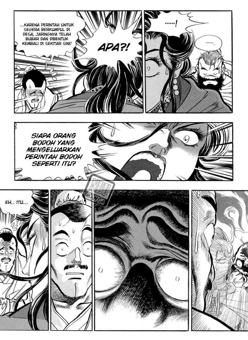 yongbi chapter 44 - Page 8