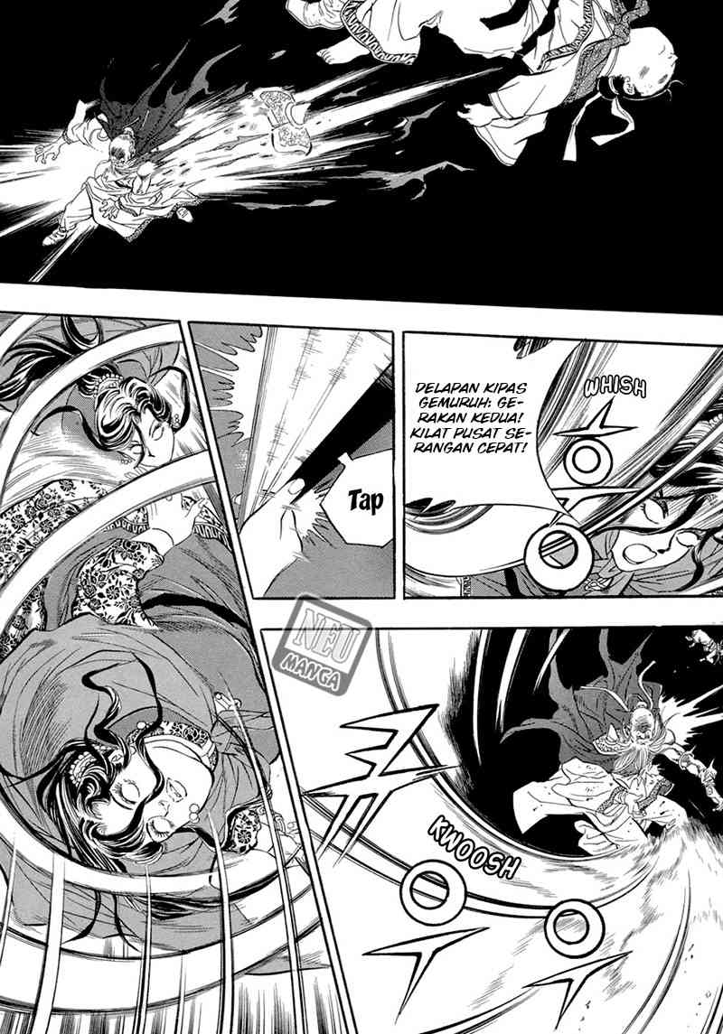 yongbi chapter 41 - Page 13