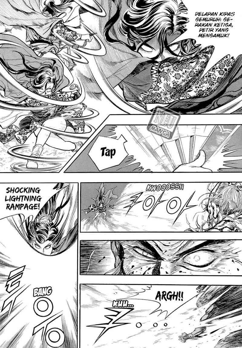 yongbi chapter 41 - Page 15