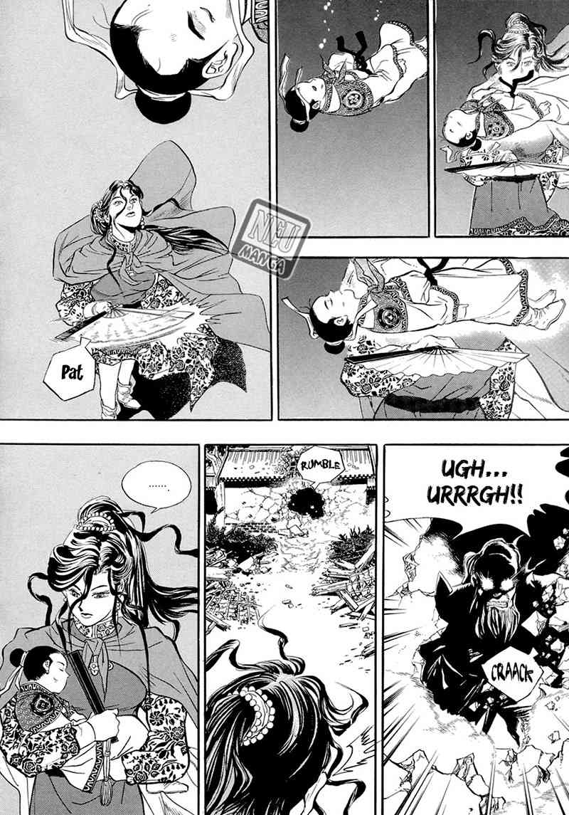 yongbi chapter 41 - Page 17