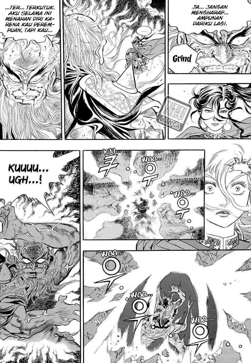 yongbi chapter 41 - Page 18