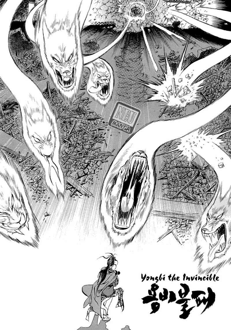 yongbi chapter 41 - Page 21