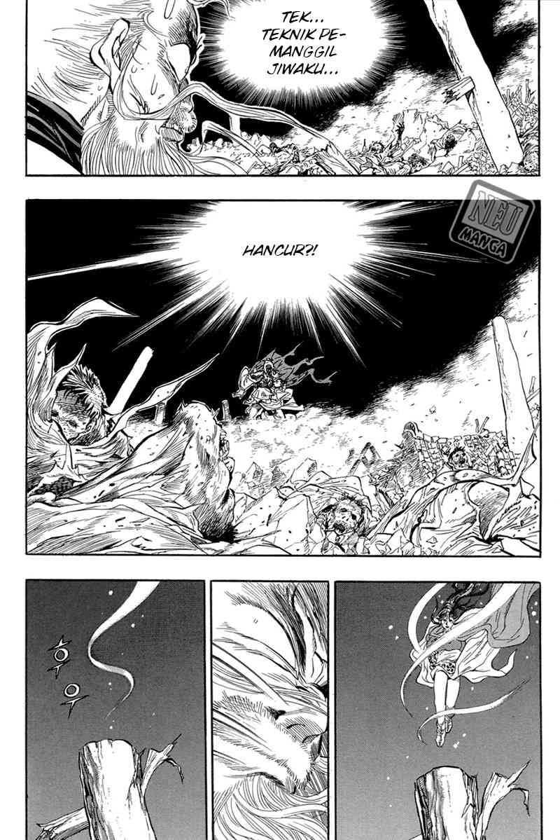 yongbi chapter 41 - Page 5