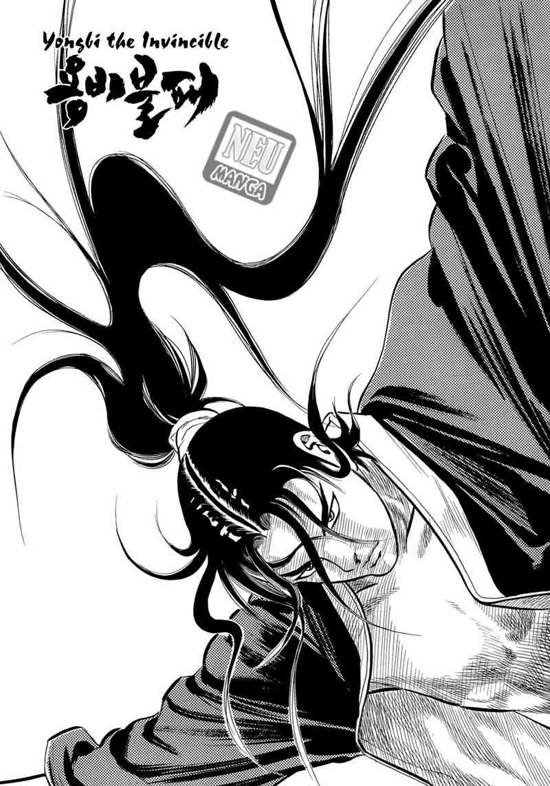 Yongbi Chapter 35 Gambar 18