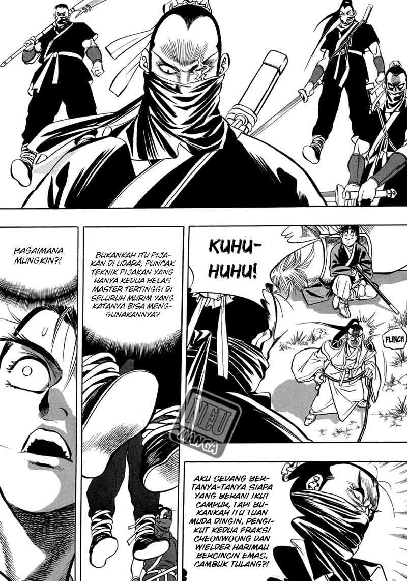 Yongbi Chapter 33 Gambar 12