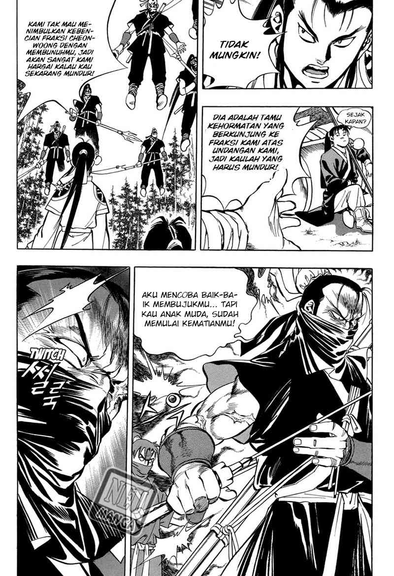 Yongbi Chapter 33 Gambar 13