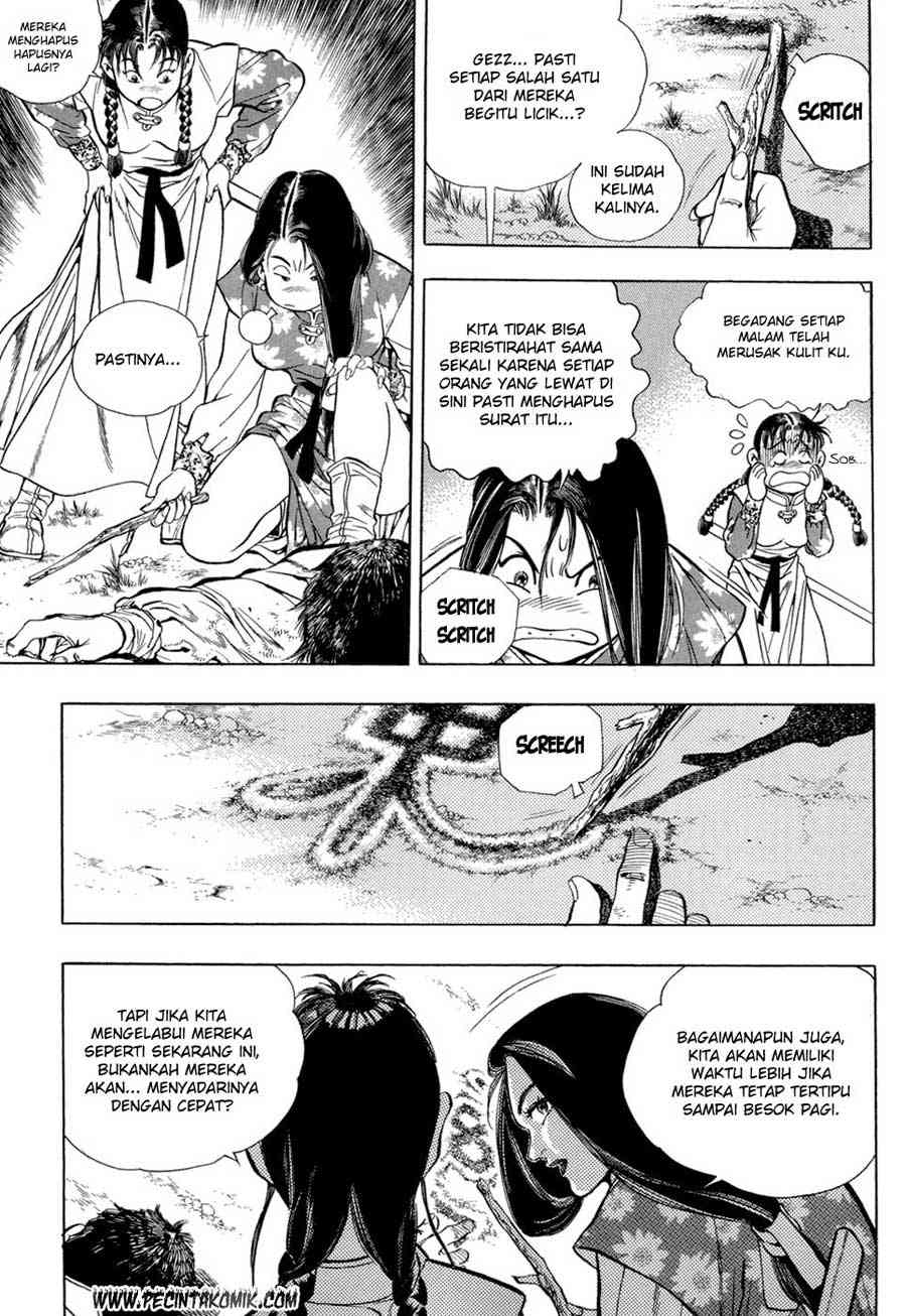 Yongbi Chapter 28 Gambar 12