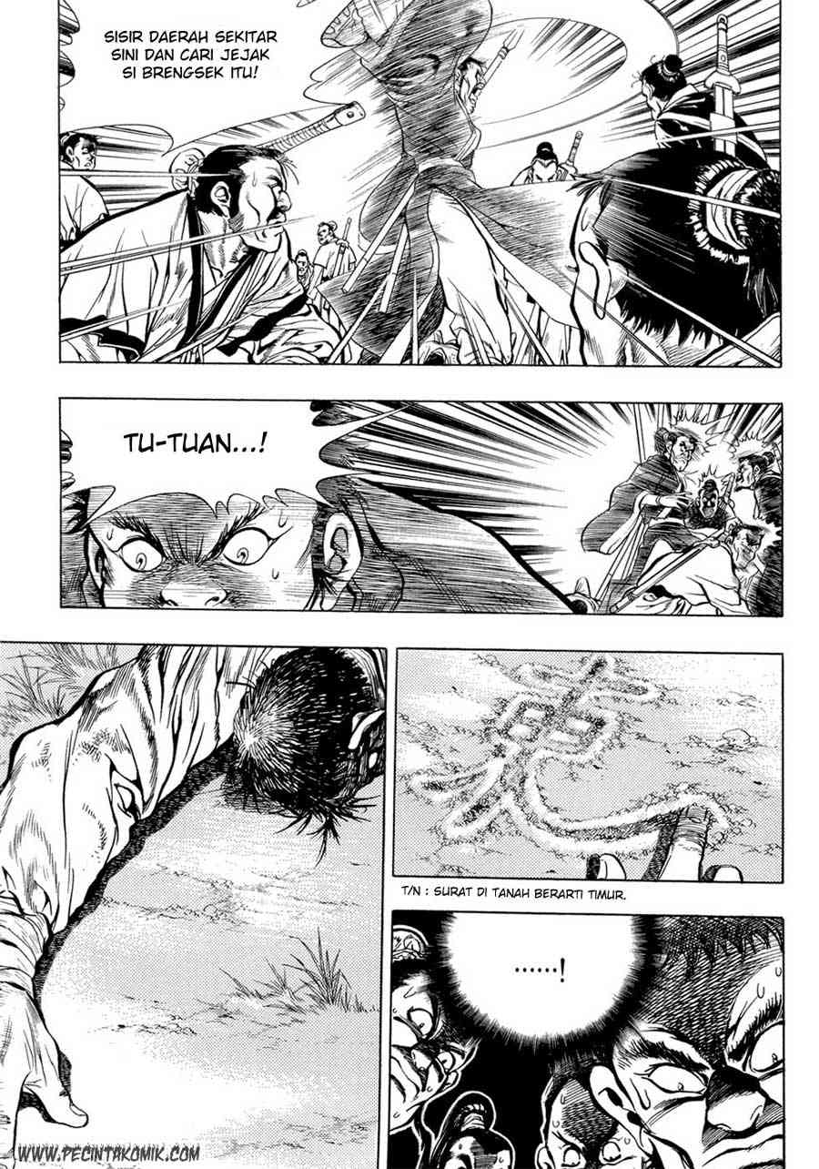 Yongbi Chapter 28 Gambar 9