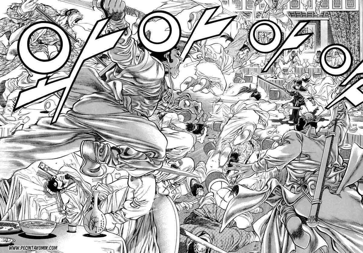 yongbi chapter 25 - Page 12