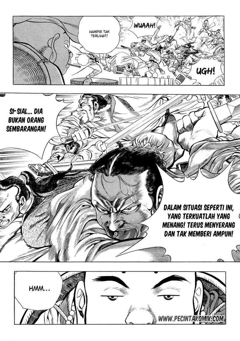 yongbi chapter 25 - Page 16