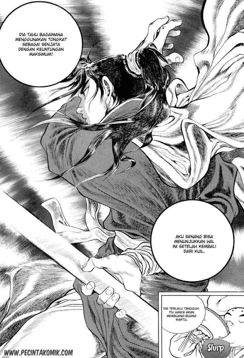 yongbi chapter 25 - Page 18