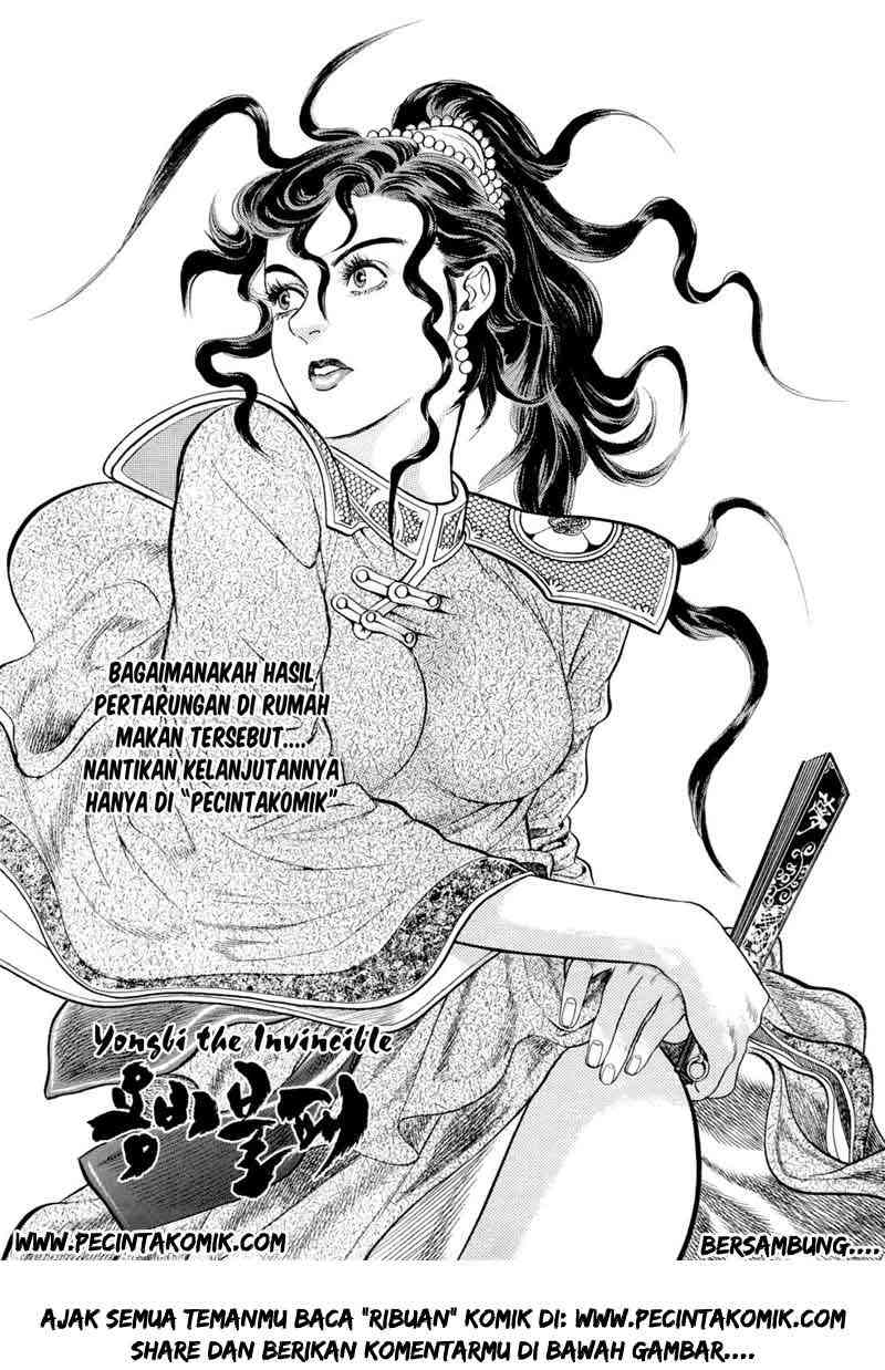 yongbi chapter 25 - Page 20