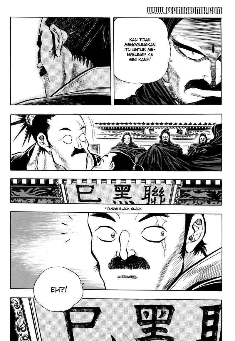 Yongbi Chapter 14 Gambar 7