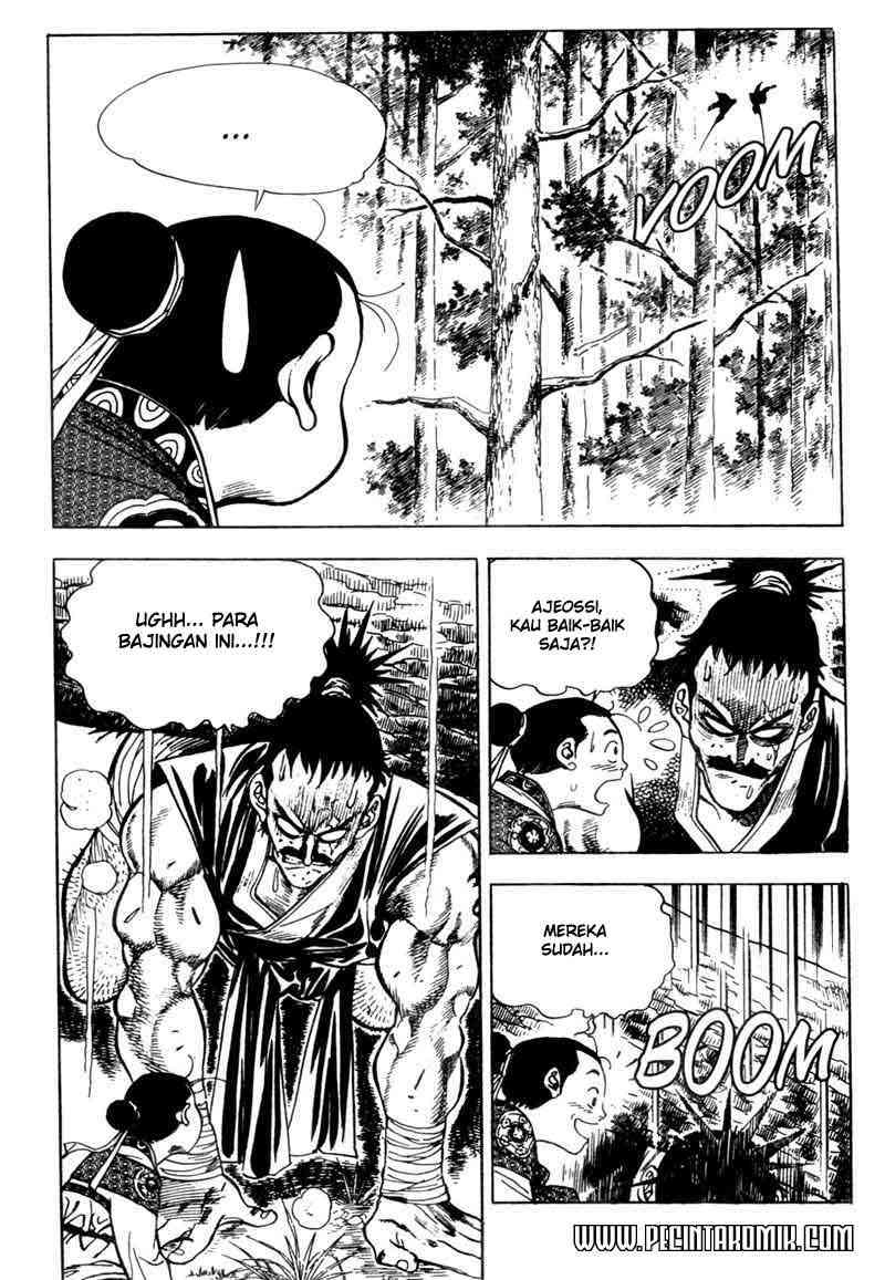 Yongbi Chapter 12 Gambar 17
