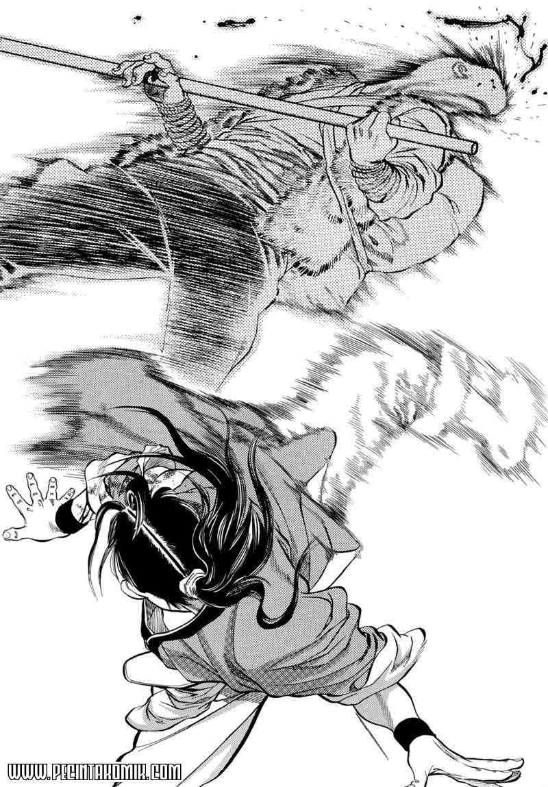 Yongbi Chapter 12 Gambar 21