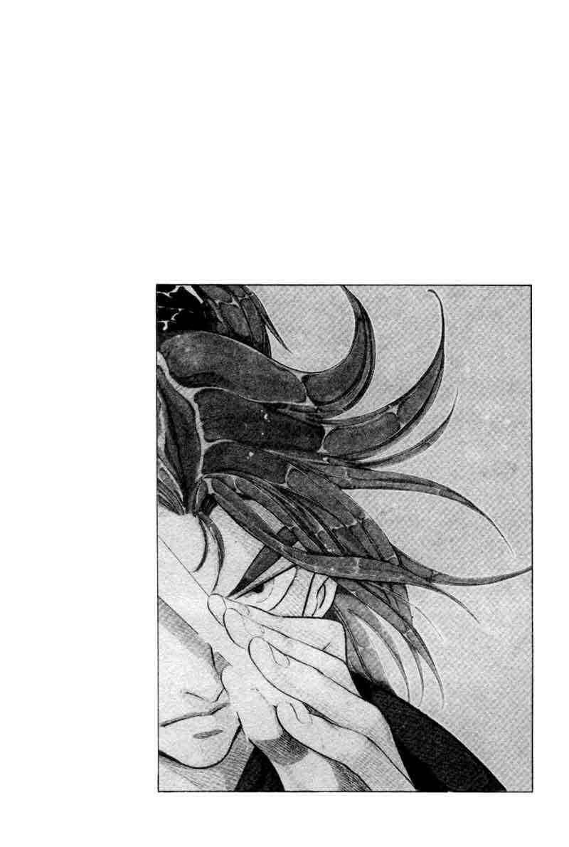 Yongbi Chapter 12 Gambar 3