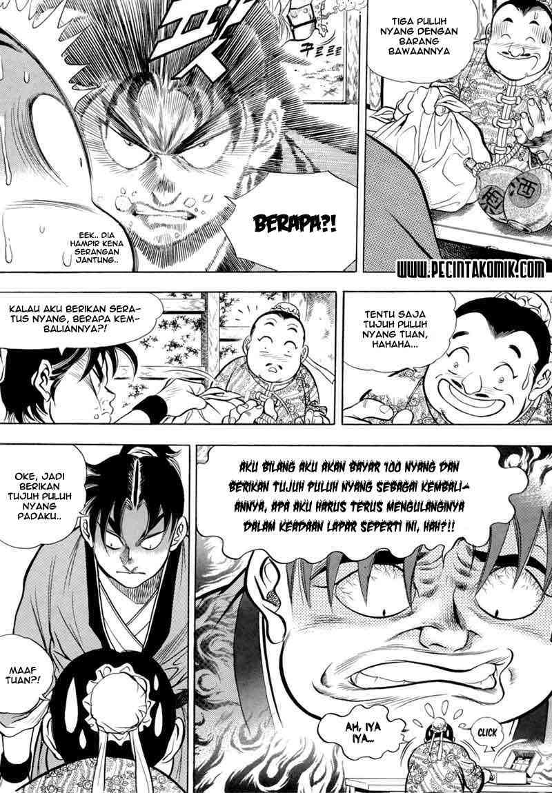 Yongbi Chapter 7 Gambar 12