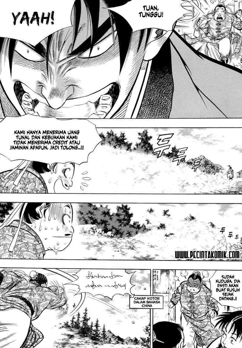 Yongbi Chapter 7 Gambar 14