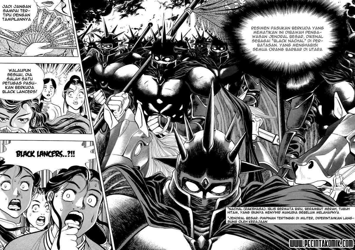 Yongbi Chapter 7 Gambar 4