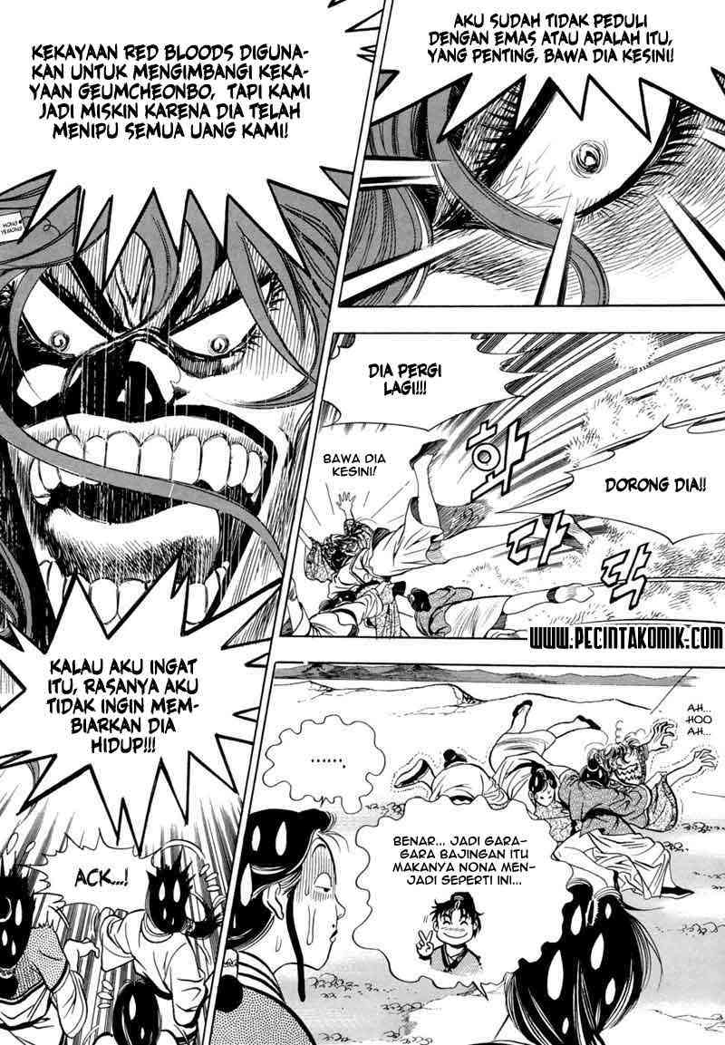 Yongbi Chapter 7 Gambar 7