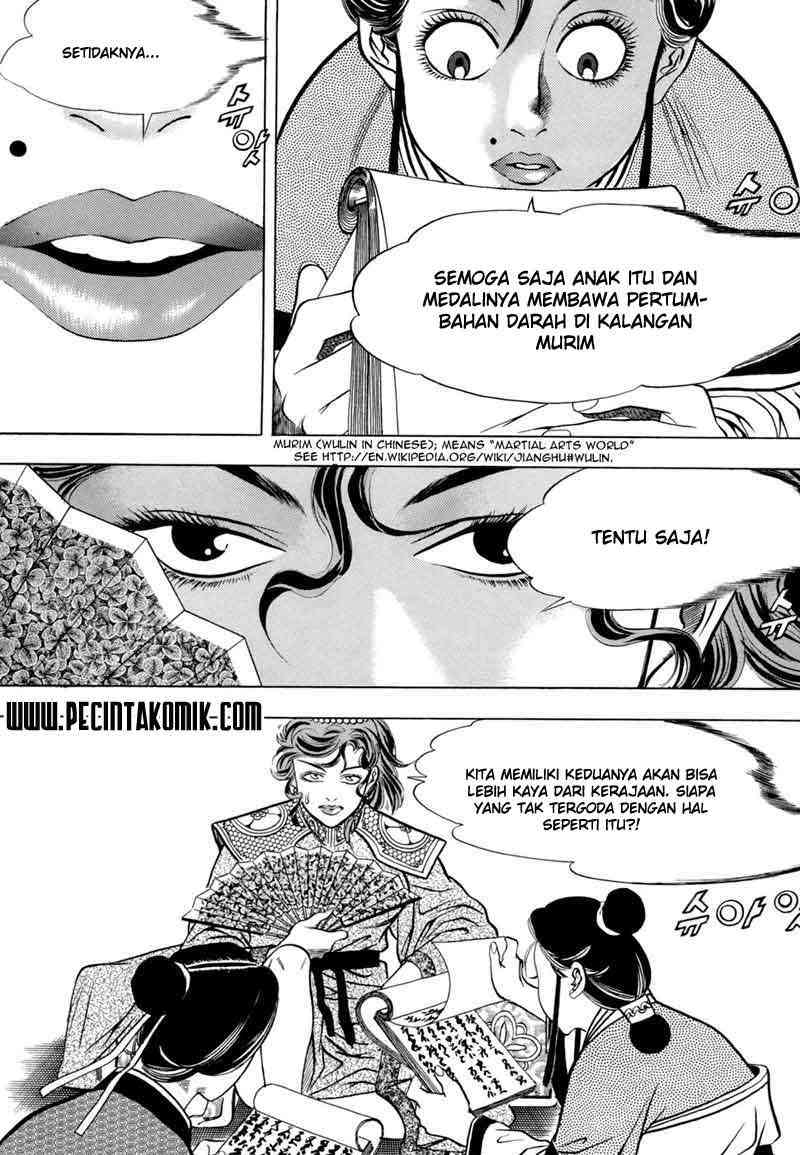 Yongbi Chapter 6 Gambar 14