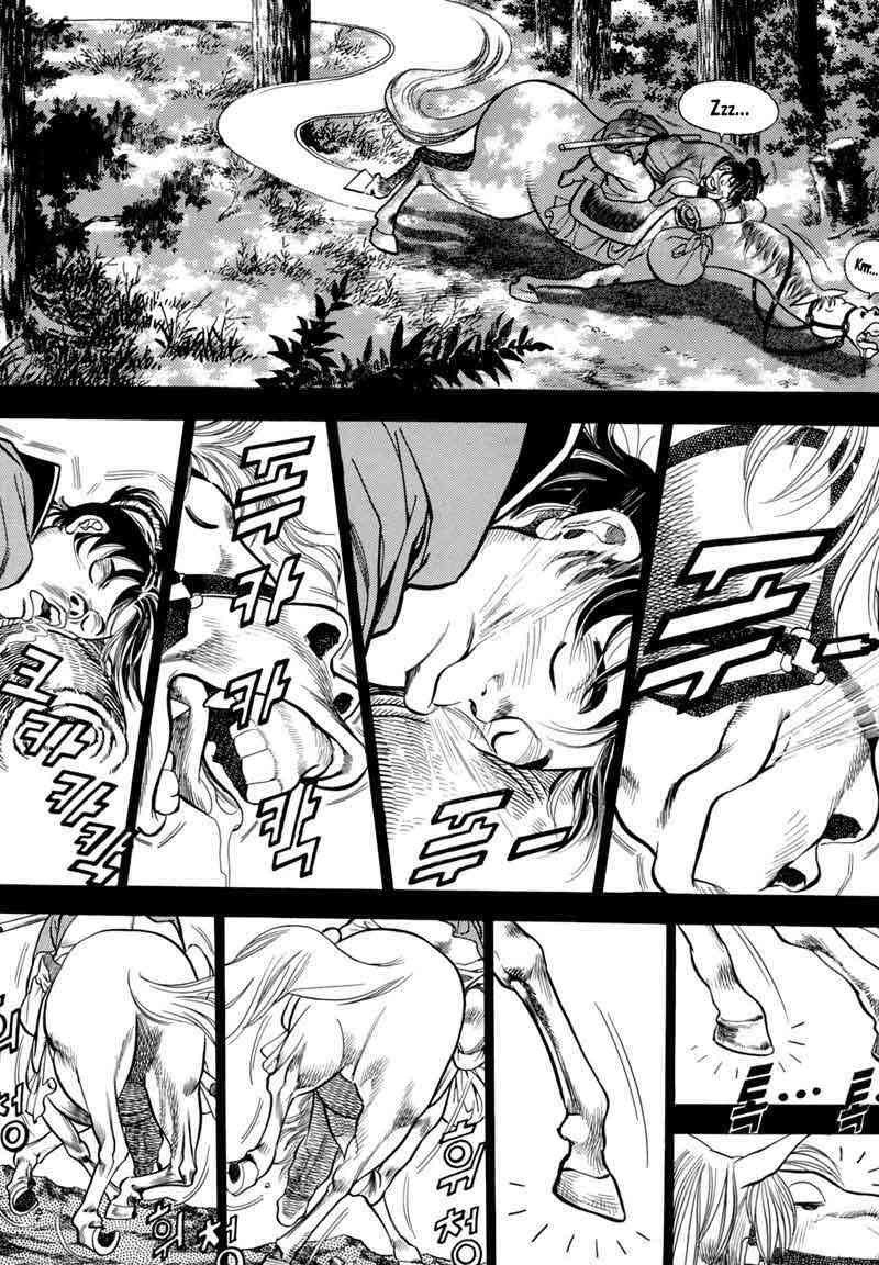 Yongbi Chapter 5 Gambar 24