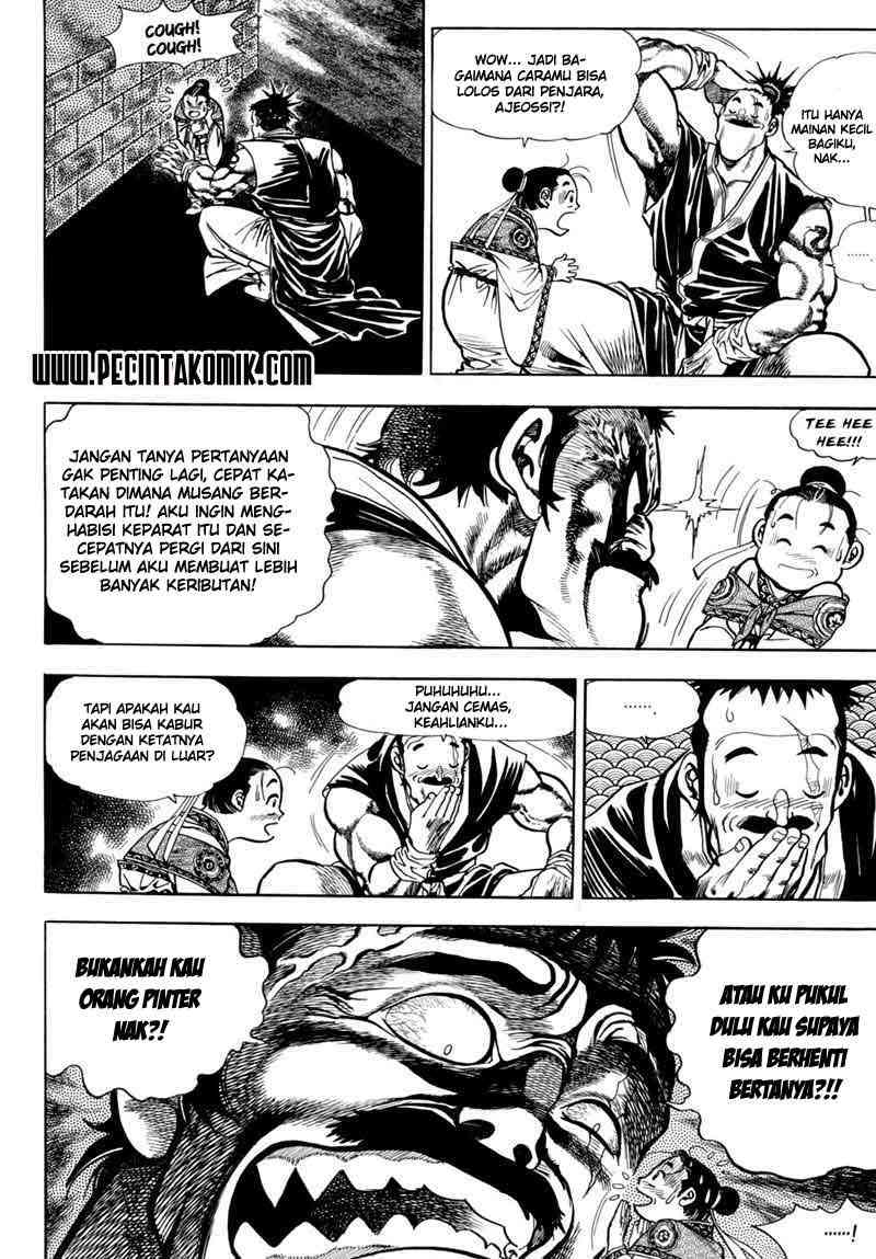 Yongbi Chapter 5 Gambar 3