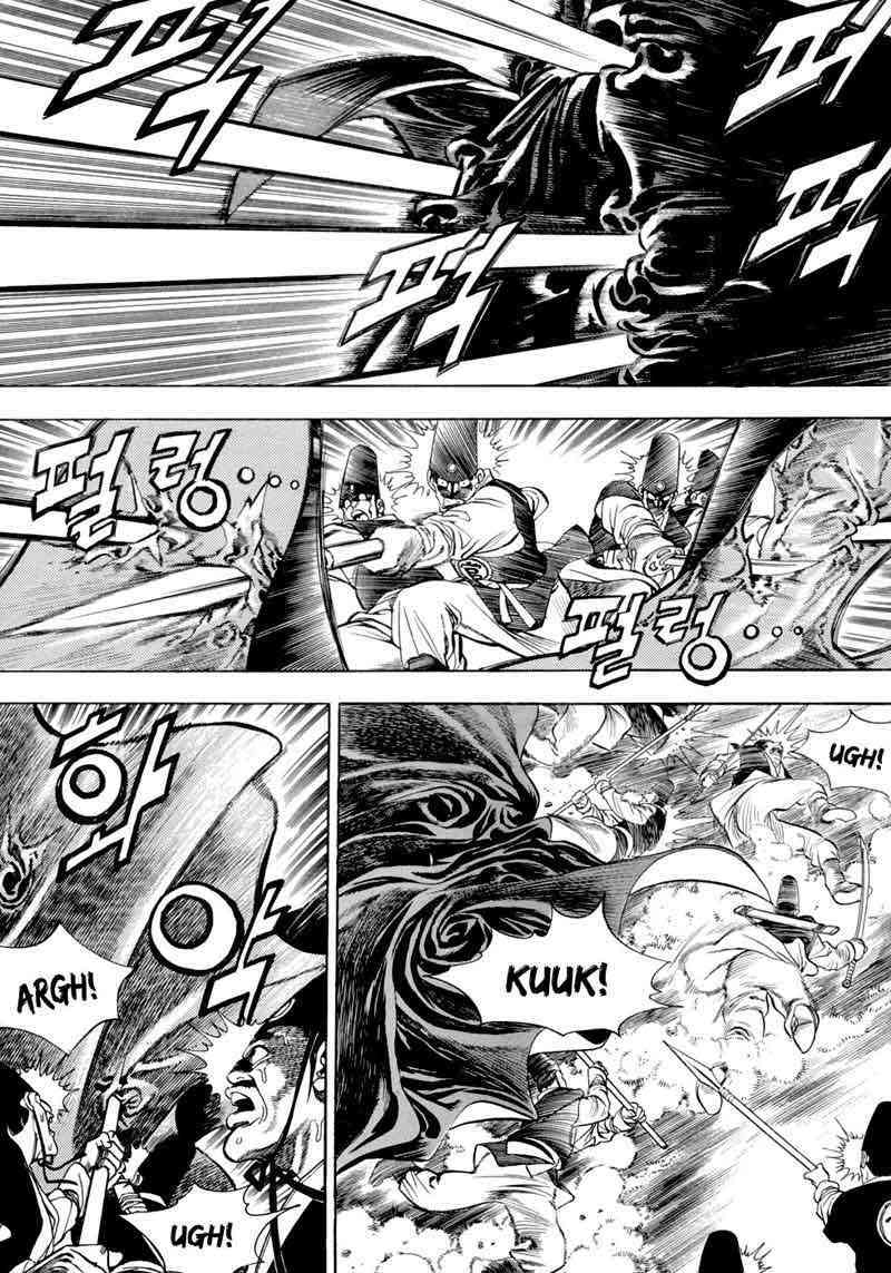 Yongbi Chapter 5 Gambar 8