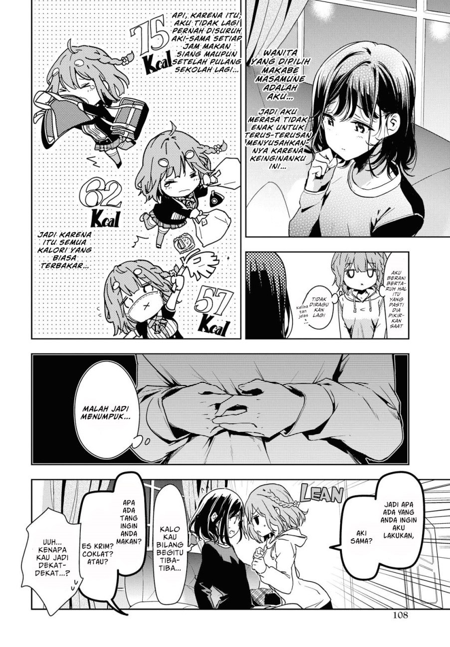Masamune-kun no Revenge After School Chapter 05 Gambar 8