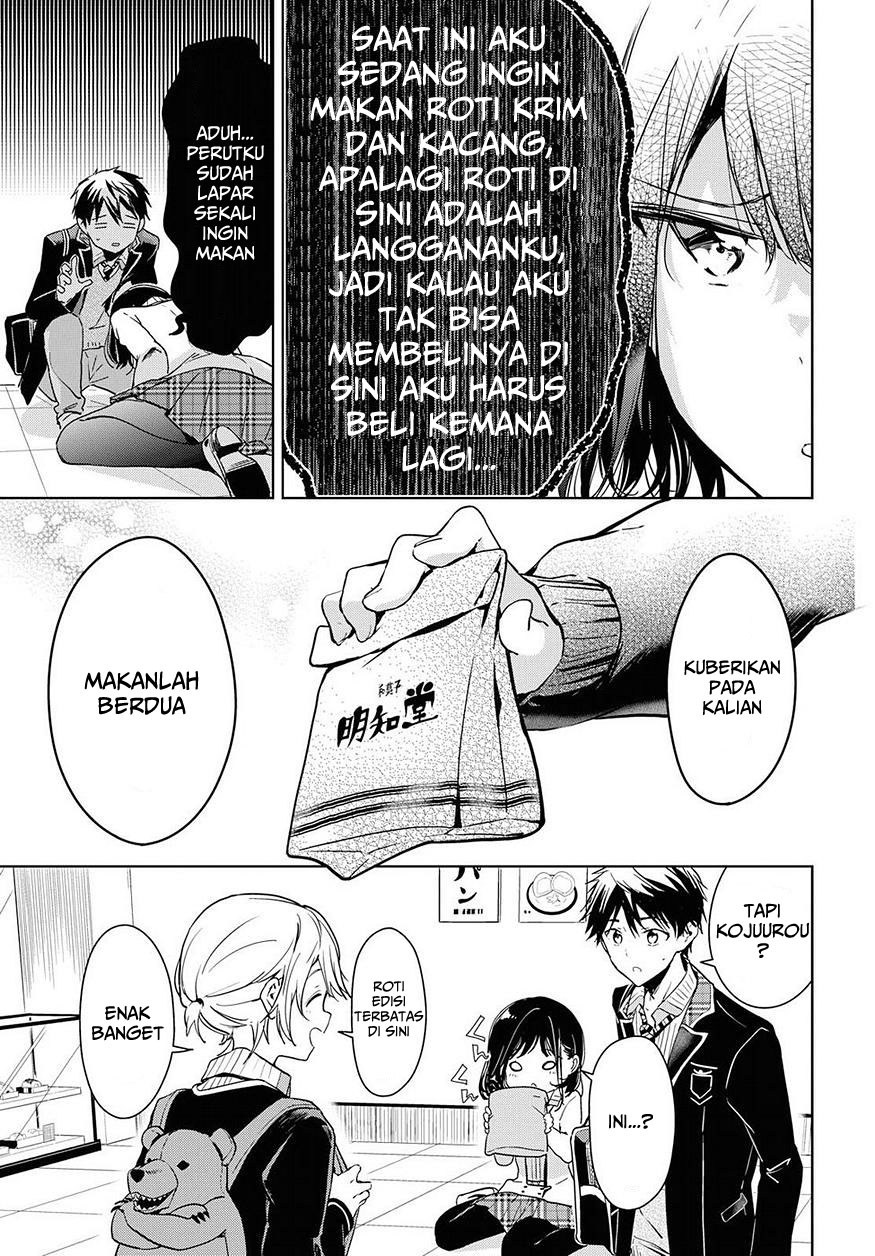 Masamune-kun no Revenge After School Chapter 03 Gambar 12