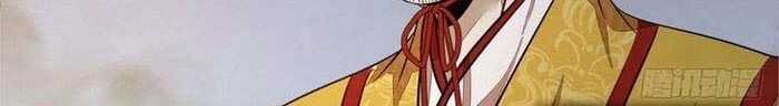 The Ghostly Doctor Chapter 208 Gambar 15
