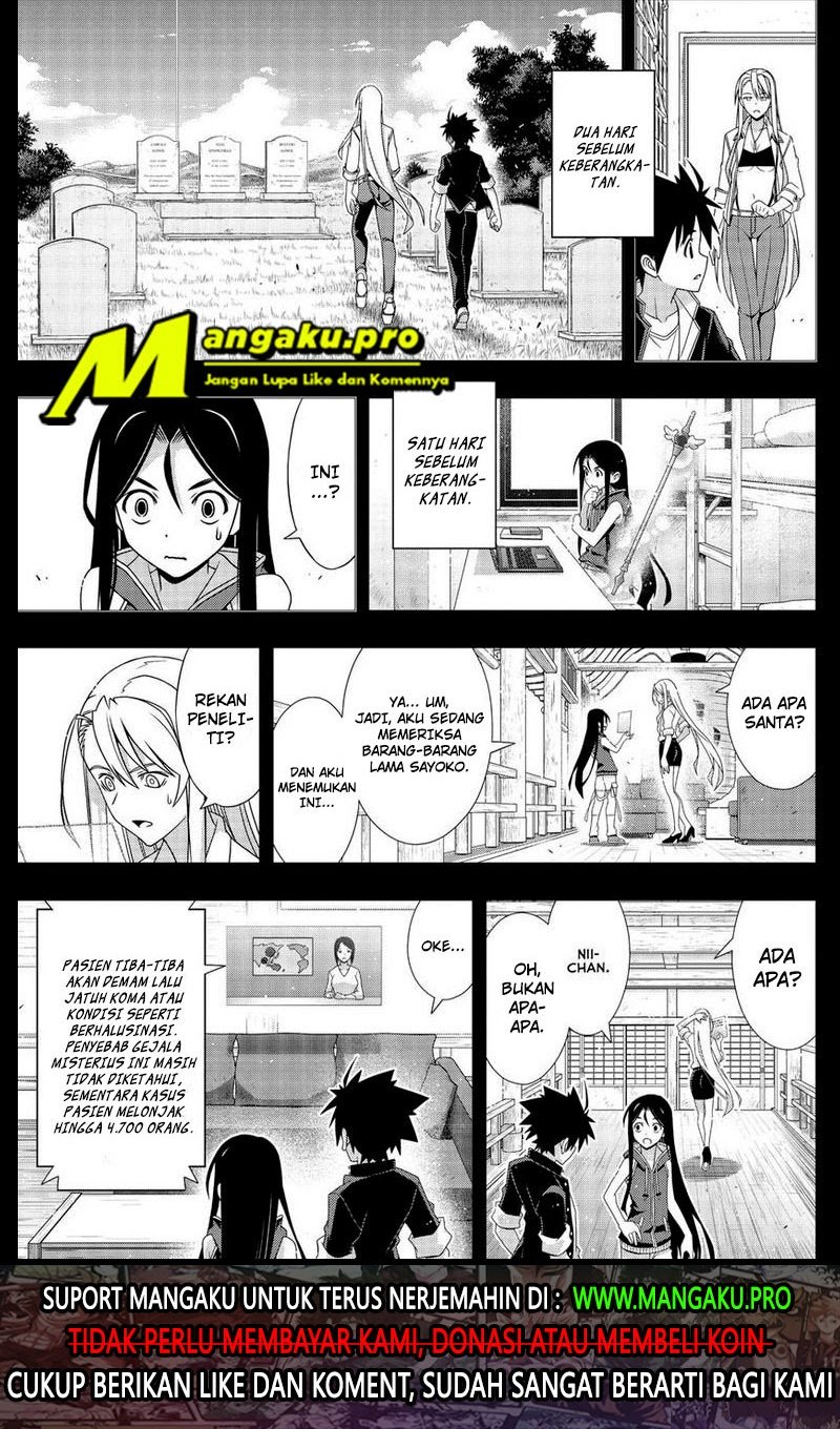Baca Manga UQ Holder! Chapter 175.2 Gambar 2