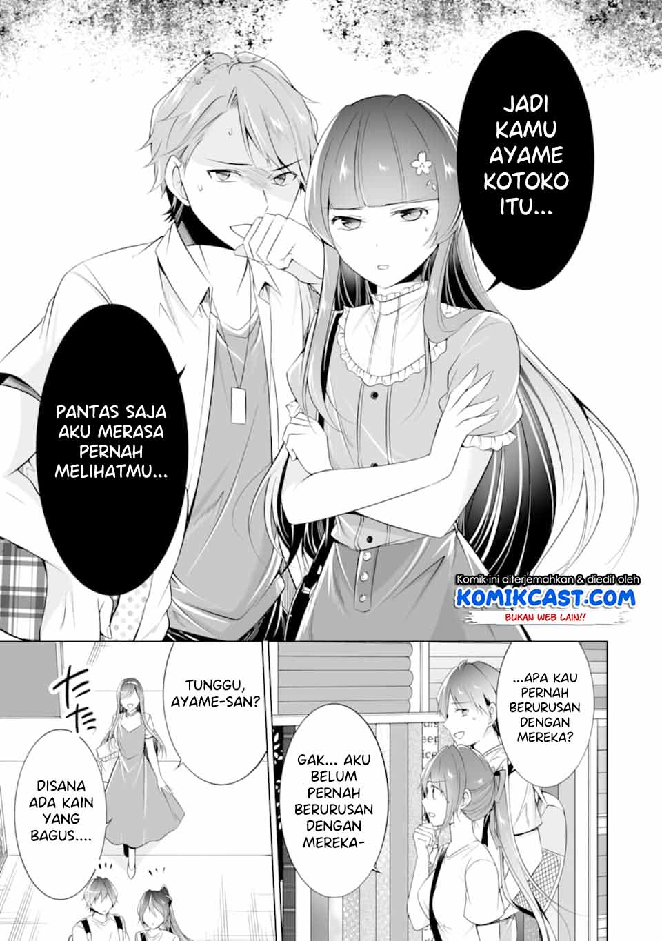 Chuuko demo Koi ga Shitai! Chapter 64 Gambar 12