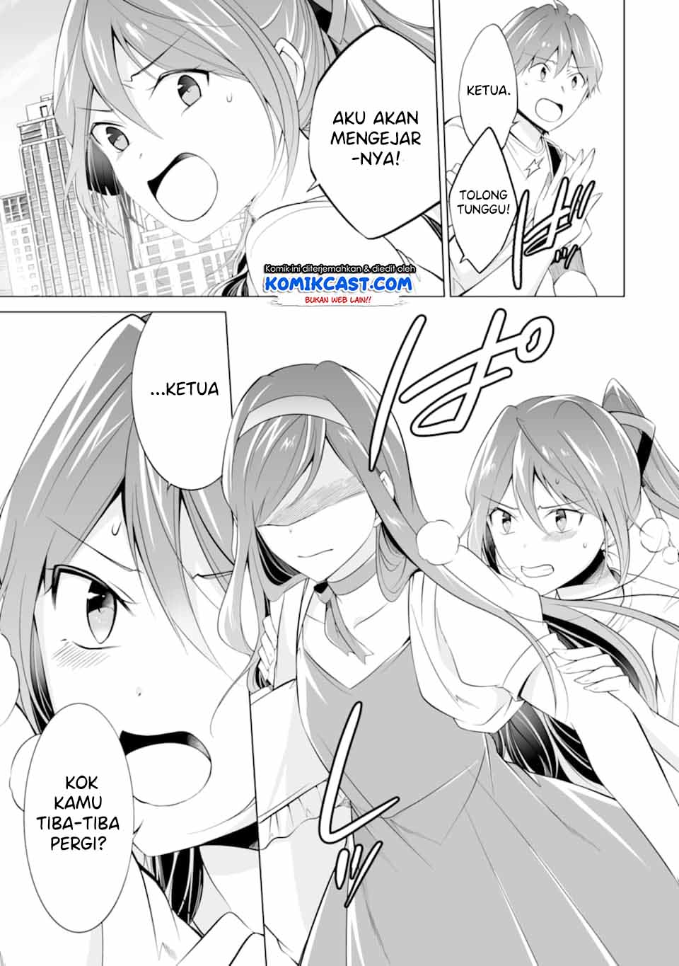 Chuuko demo Koi ga Shitai! Chapter 64 Gambar 16