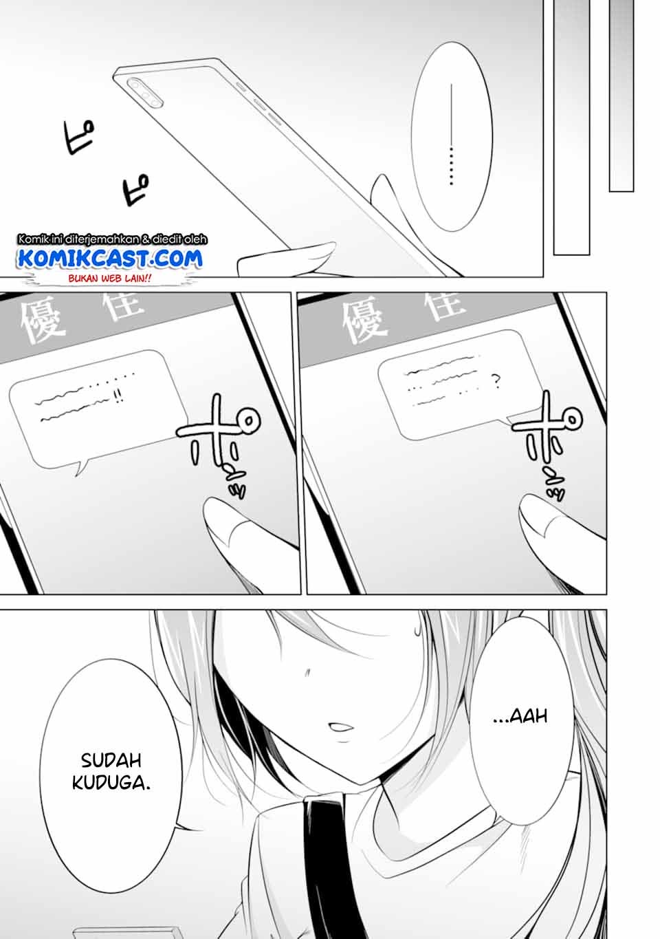 Chuuko demo Koi ga Shitai! Chapter 64 Gambar 24